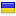 gys-ukraine.com hosted country